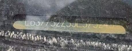 18年領(lǐng)克01