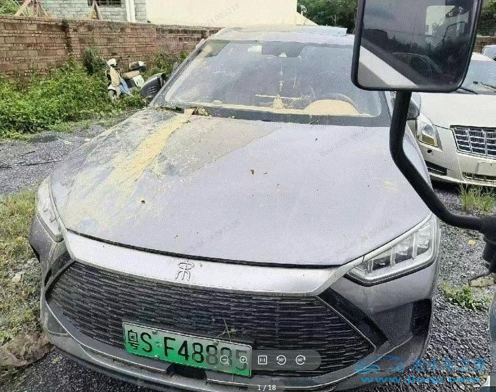 21年比亞迪宋泡水車
