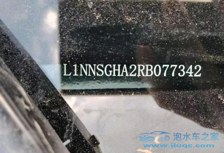 24年小鵬汽車G6