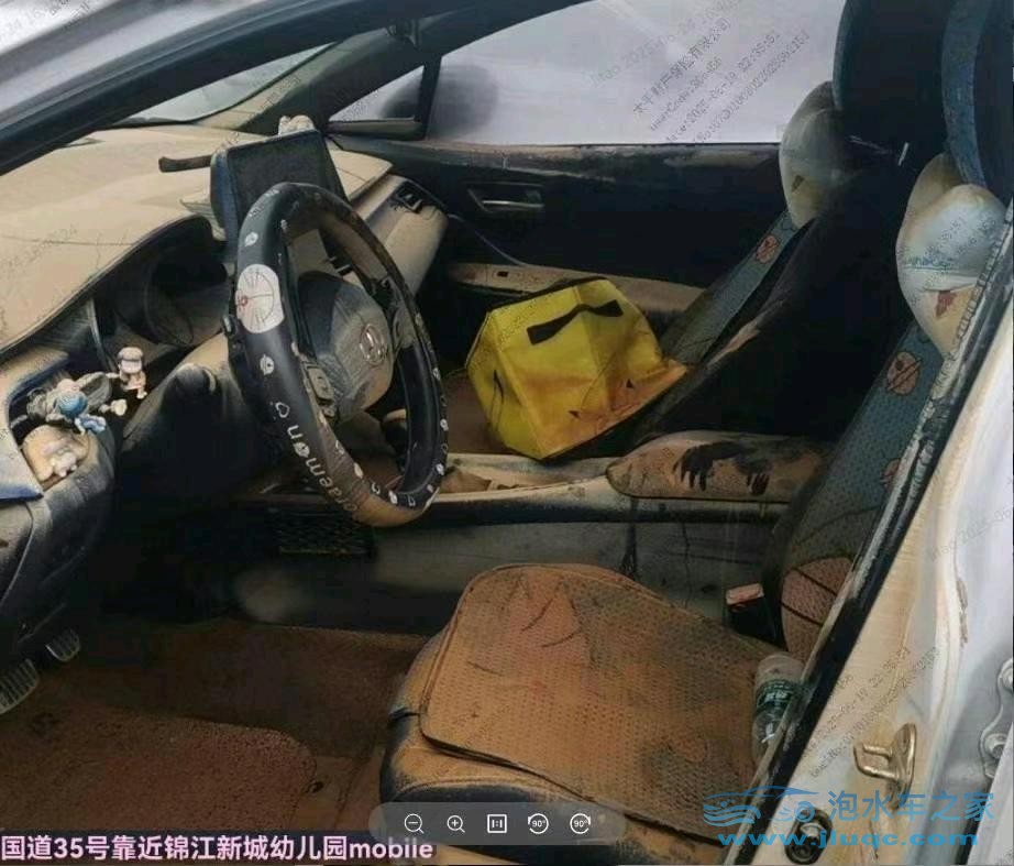 18年豐田C-HR
