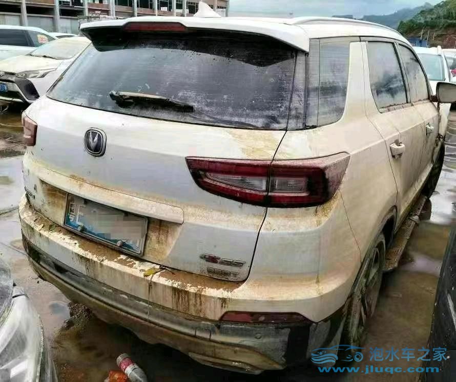 19年長(zhǎng)安長(zhǎng)安CS55