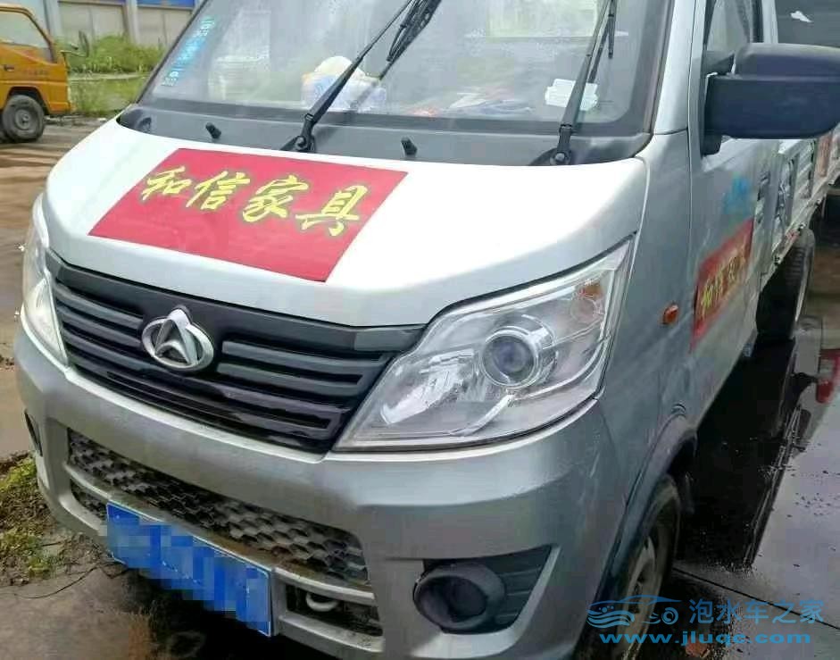21年五菱星卡泡水車