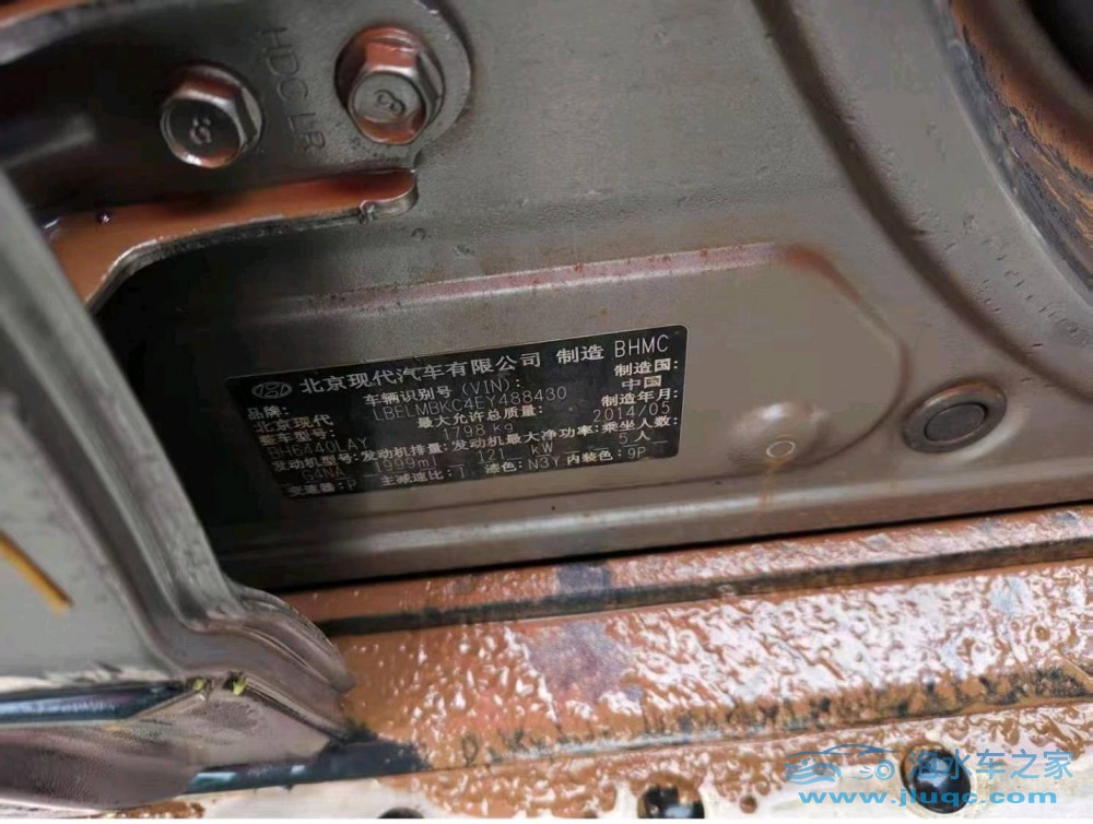 14年現(xiàn)代ix35