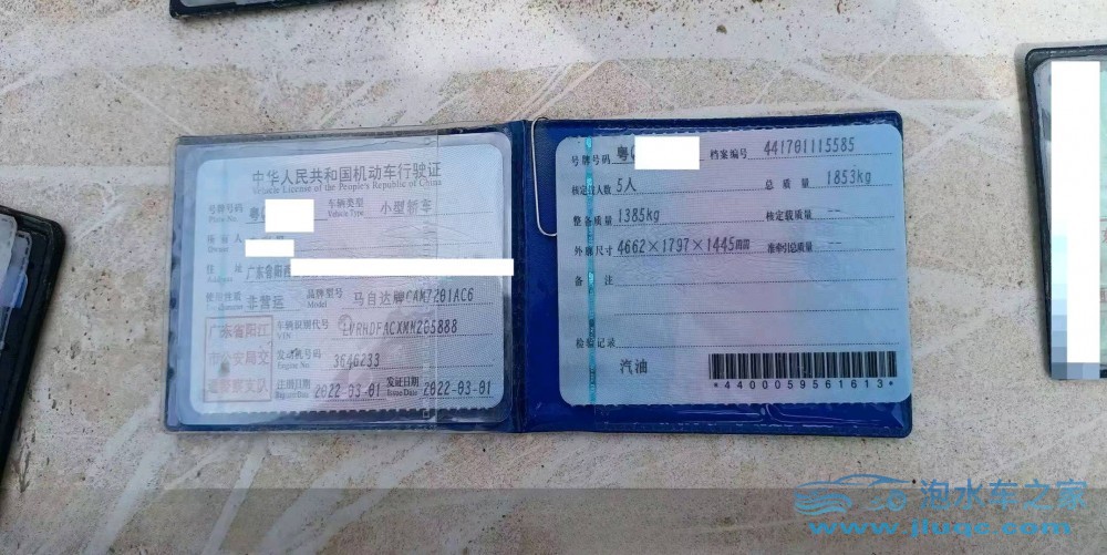 22年馬自達(dá)昂克賽拉
