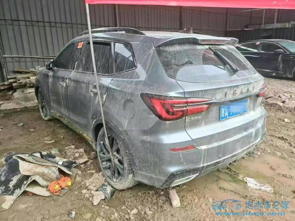 21年榮威RX5