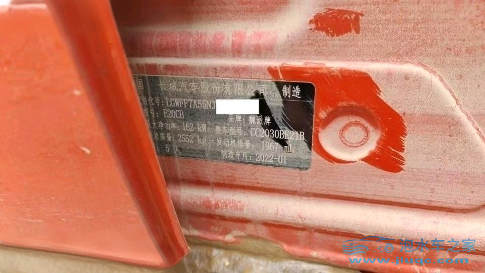 22年長(zhǎng)城坦克