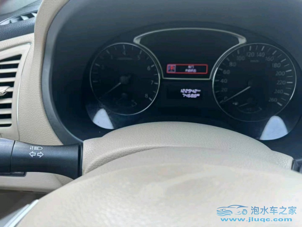 17年日產(chǎn)天籟