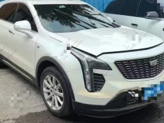 泡水車去4S店修會(huì)給你全換嗎？