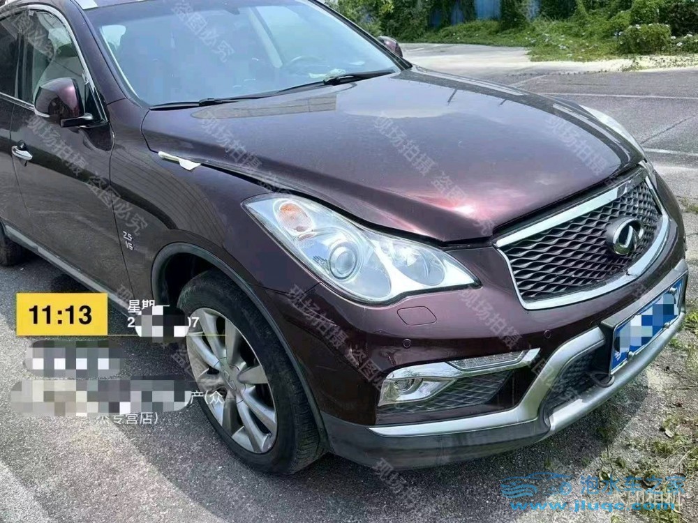 17年英菲尼迪QX50