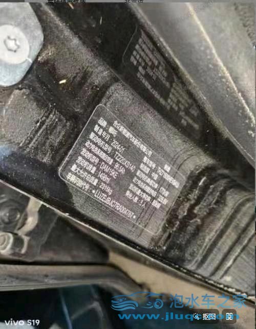 24年哪吒汽車哪吒U