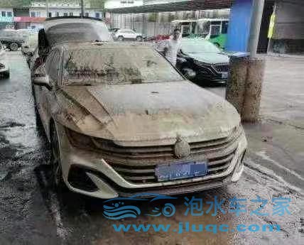 21年大眾CC泡水車