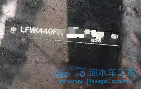 14年豐田RAV4榮放