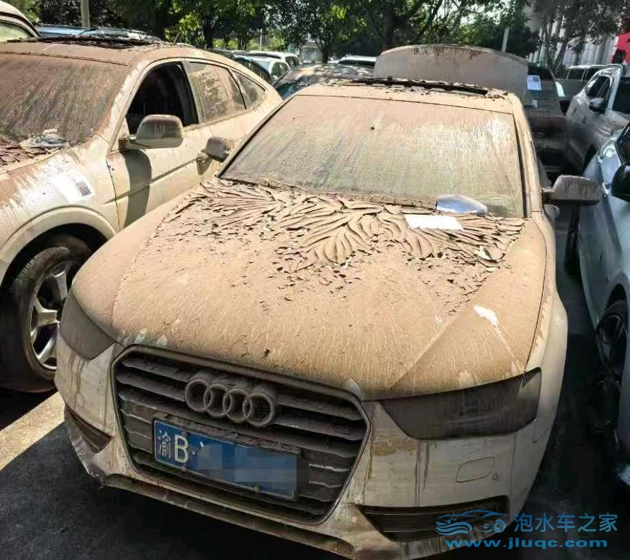 15年奧迪A4L泡水車