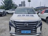 21年廣汽傳祺M8