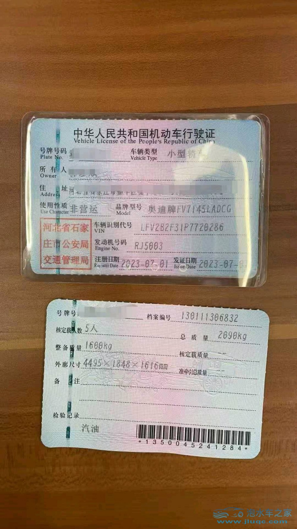 23年奧迪Q3