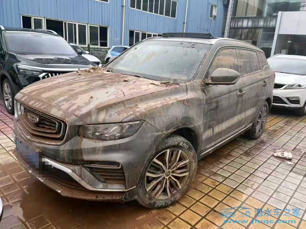 21年吉利博越泡水車