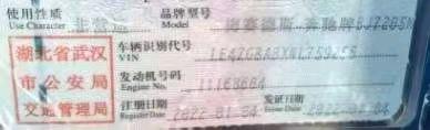22年奔馳E