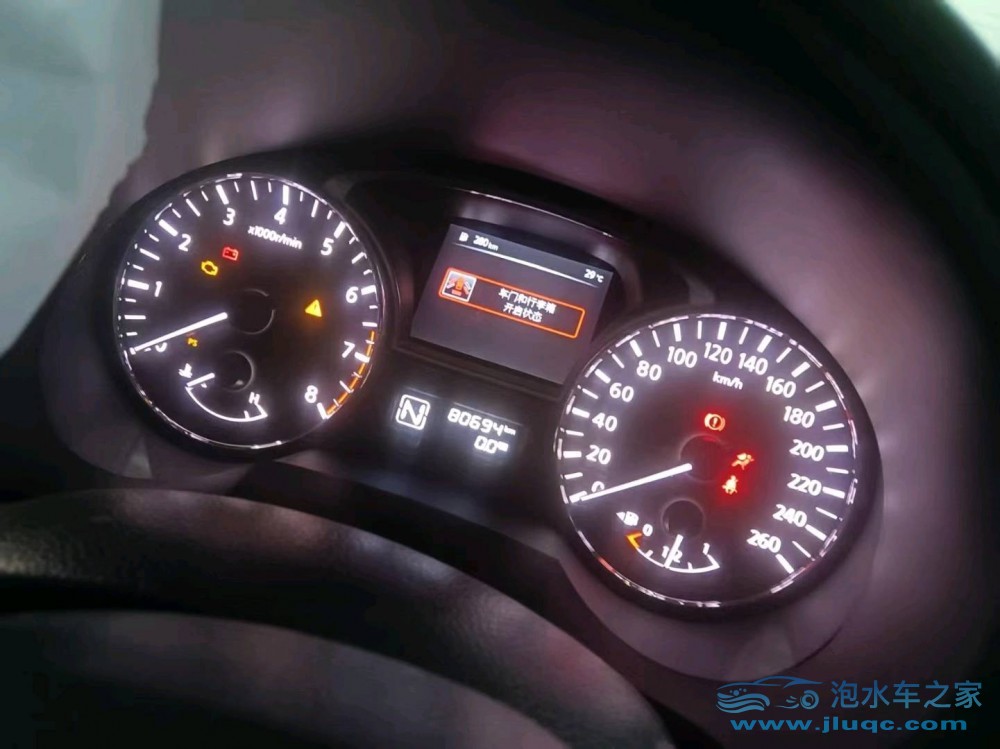 17年日產天籟