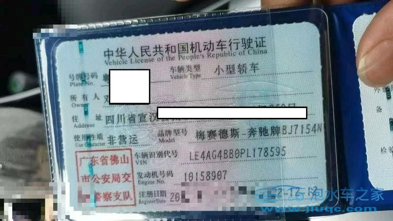 22年奔馳C