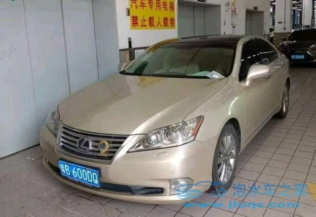 10年雷克薩斯ES泡水車