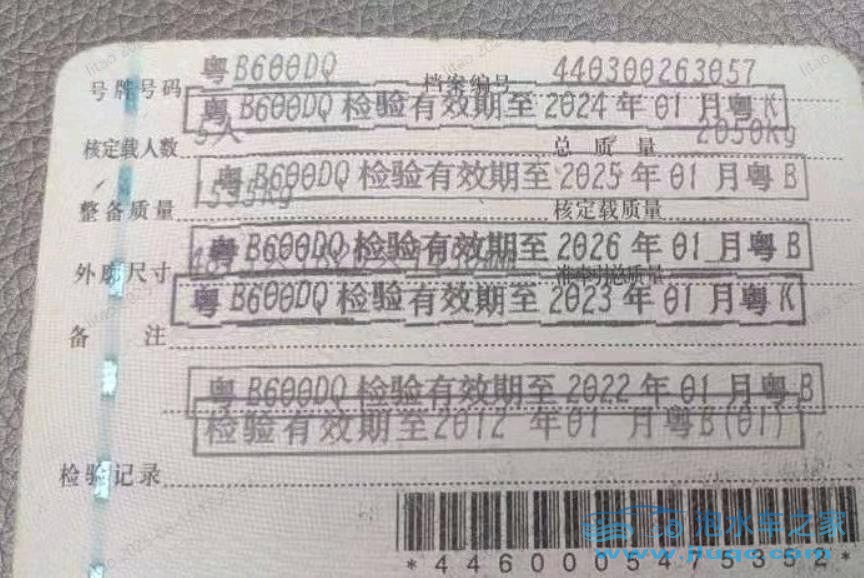 10年雷克薩斯ES