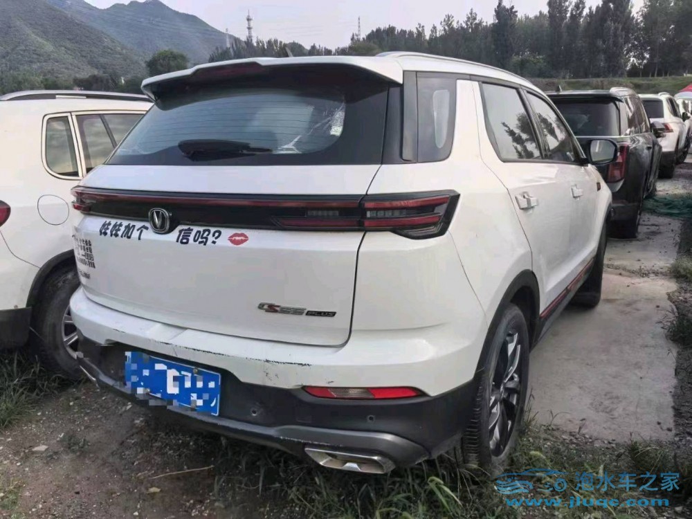 21年長安長安CS55
