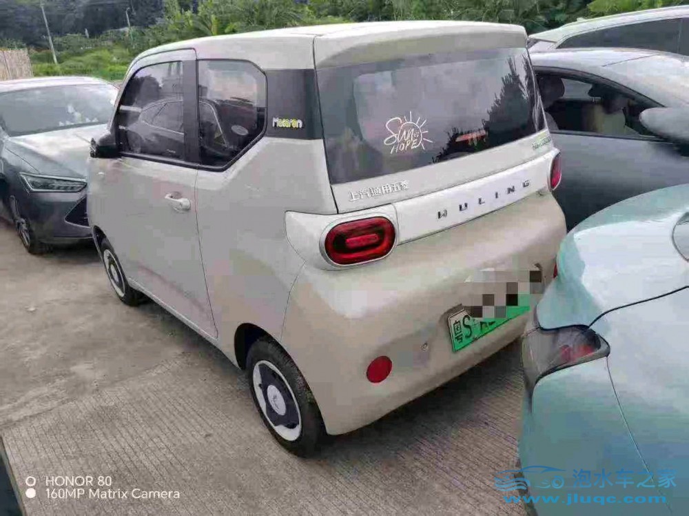 24年五菱mini
