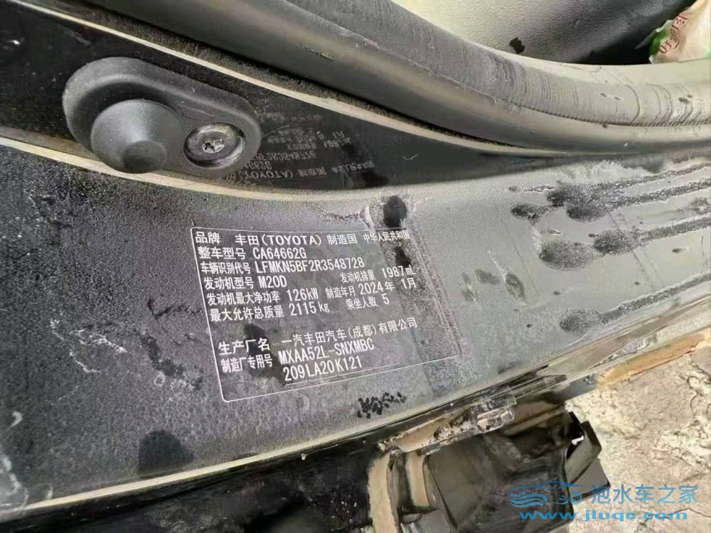 24年豐田RAV4榮放