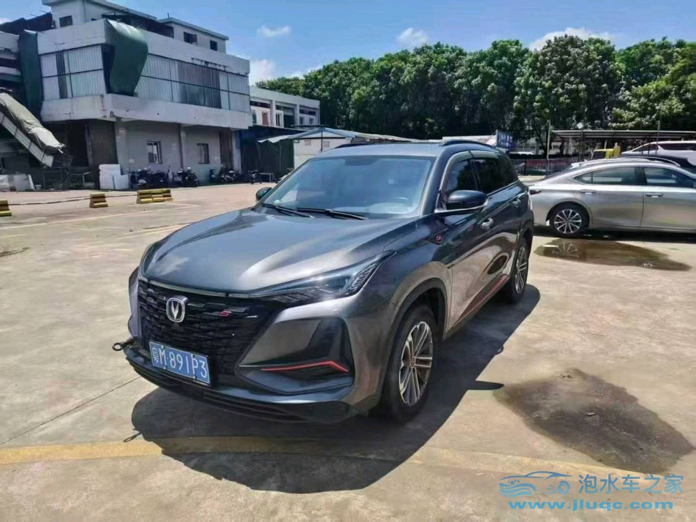 22年長安長安CS75