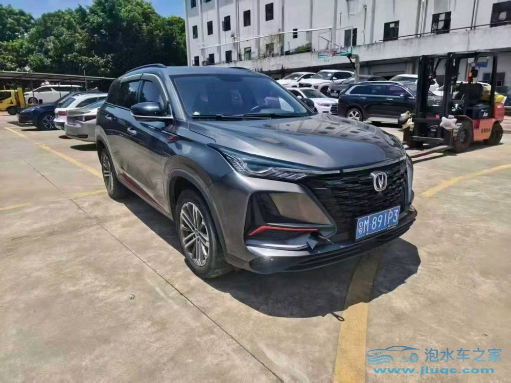 22年長安長安CS75