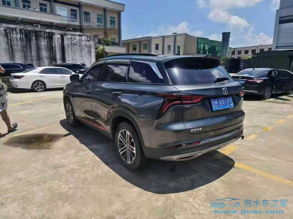 22年長安長安CS75