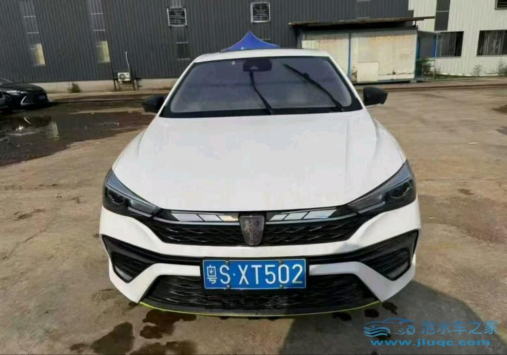 22年榮威I5泡水車(chē)