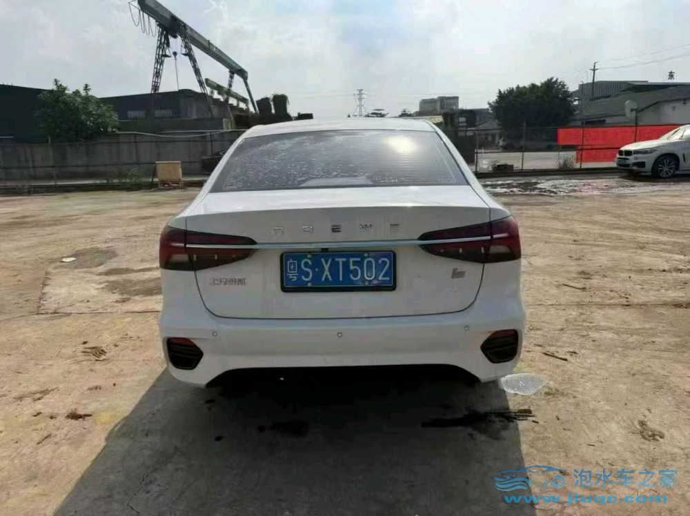 22年榮威I5