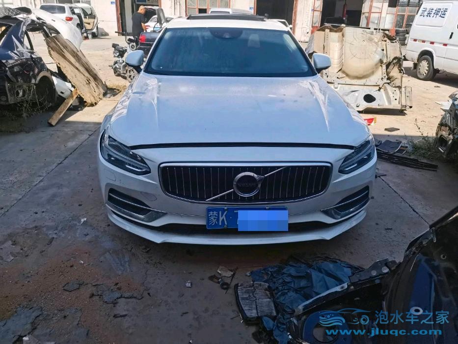 19年沃爾沃S90泡水車