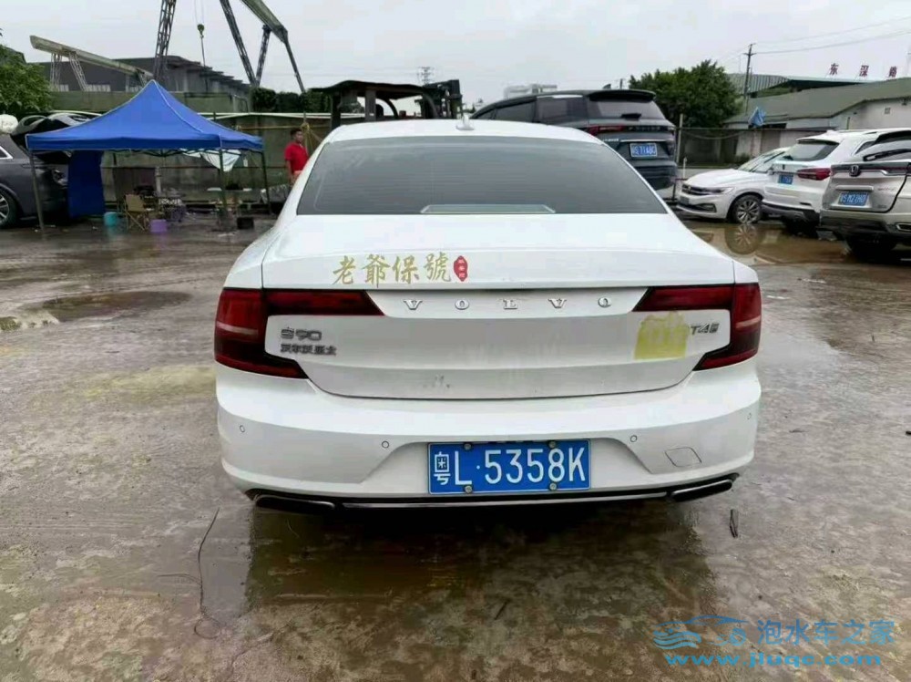 18年沃爾沃S90