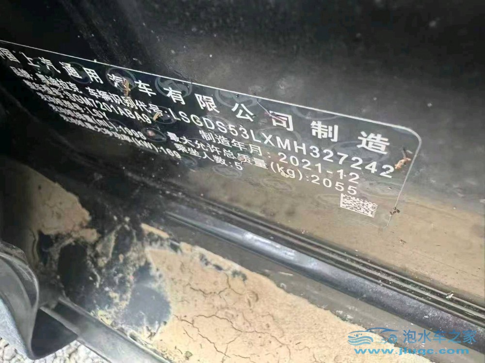22年凱迪拉克CT5